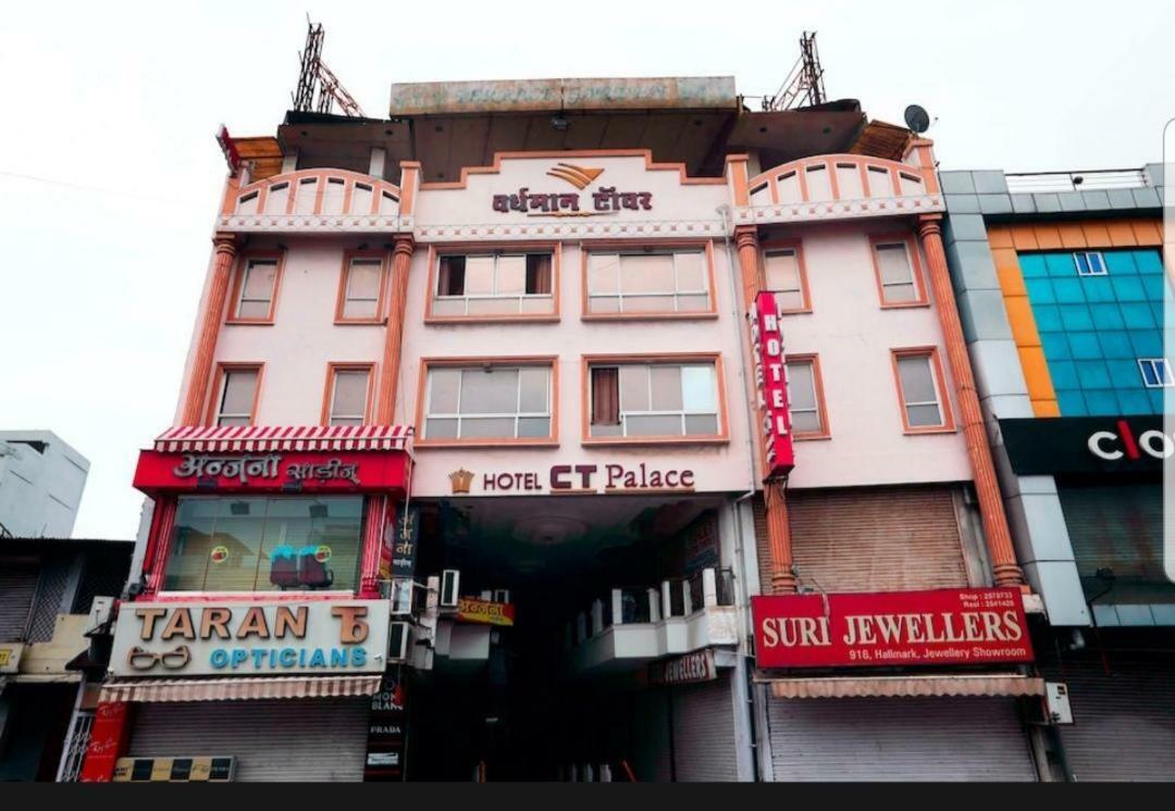 Fabhotel Ct Palace New Market Bhopal Dış mekan fotoğraf